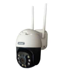 Camera Supraveghere WiFi CCTV, Full HD, Smart, rezistenta la apa - Img 1