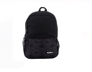 Ghiozdan scolar camuflaj My Way - Dimensiune 33x13x46 cm - Negru