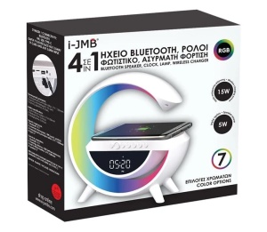 Lampa Smart 7 Culori cu Ceas Difuzor, Wireless, Bluetooth, Incarcare RGB, 1200mAh, 24x9x25 cm, alb - Img 3
