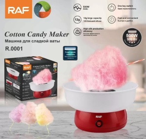 Mini aparat pentru vata de zahar, RAF R0001, 450W, 27x26x18 cm, Rosu - Img 1