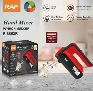 Mixer electric de mana, Putere 800W, 5 viteze si 2 accesorii pentru batut si framantat