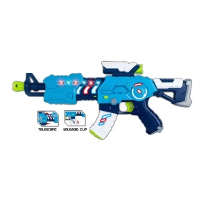 Pusca de jucarie pentru copii 3 ani+, Space Weapon, cu sunete si lumini, 38cm, albastru