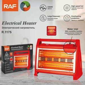 Radiator electric cu quartz RAF R1175, Putere 2400W, 2 setari de temperatura - Img 2