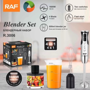 Blender RAF R3006, 1600W, recipient de 500ml, vas de 600ml si tel, 2 viteze, 38.7cm, negru-argintiu - Img 1