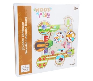 Calendar Educativ din Lemn – Stil Montessori - Img 2