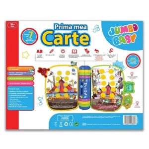 Carte muzicala pentru copii 18+ luni, 4 forme geometrice, Functionare cu baterii 3 x AAA (neincluse), 6 pagini colorate ilustrate, Cu alfabet, jocuri si cantece, Dezvolta abil - Img 2