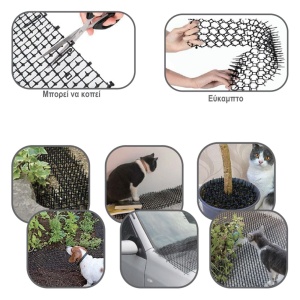 Plasa de plastic cu tepi anti animale, Dimensiune 38.5x38.5x2.7cm, Negru - Img 2