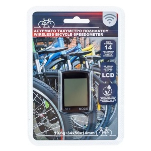 Vitezometru wireless pentru bicicletă, negru, rezistent la apă, cu 14 funcții - Img 1