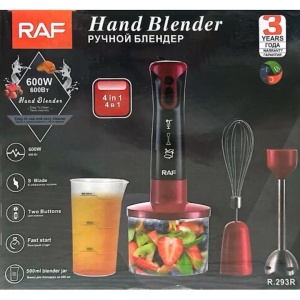 Blender vertical 4 in 1, 600W, recipient de 600ml si 500ml, lame din otel inoxidabil, 2 viteze, rosu-negru - Img 2