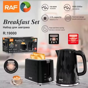 Set mic dejun cu prajitor de paine si fierbator de apa, 750-900W si 1850-2200W, 1.7L, negru - Img 1