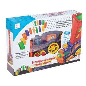 Joc de societate educativ tren domino, cu lumina si sunet