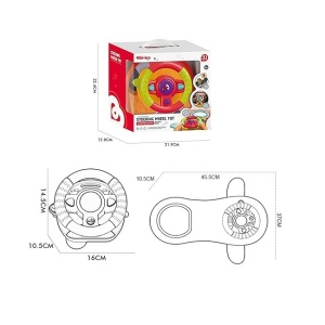 Jucarie pentru copii 18 luni+, cu volan interactiv, cu sunete, 45x37x10cm, multicolor - Img 8