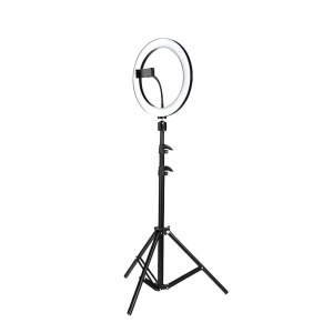 Lampa circulara LED, diametru 20cm, 13", cu telecomanda si trepied 150cm, negru - Img 1