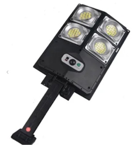 Lampa solara stradala cu 4 casete W789A, Putere 40W
