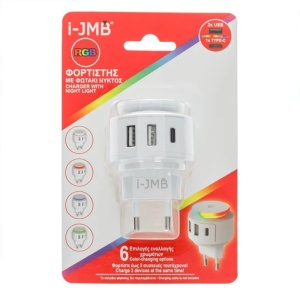 Pachet incarcator cu 2 porturi, USB & Type C si lampa i-JMB, plastic ABS de înaltă calitate, alb - Img 1