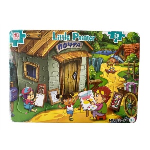 Puzzle clasic Micul Pictor cu 28 piese mari pentru copii - Img 3