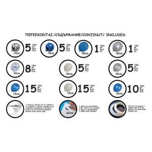 Set Decorare Petrecere cu Baloane, Bleu, Argintii, Albe, 70buc - Img 2