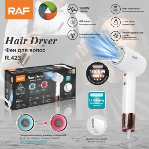 Uscator de par, RAF R423, 1600W, 33.5x16x8cm, 2 viteze si 3 trepte de temperatura, 1 cap magnetic, alb - Img 1