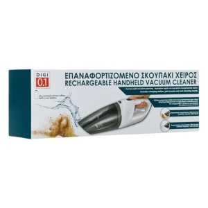 Aspirator de mana reincarcabil 40W, umed & uscat, autonomie 25 minute, rezervor 400ml - Img 3