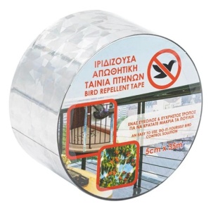 Banda Anti Pasari irizata, dimensiune 35m x 5cm, Argintiu - Img 1
