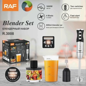 Blender vertical RAF R3008, 1600W, 4 lame din otel, cu recipient de 500ml, de 600ml si tel, negru-argintiu - Img 1
