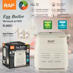 Fierbator electric pentru oua, RAF R0051, 300W, 0.7L, 6 functii, display digital, 18x15x14 cm, bej - Img 2