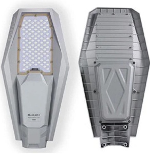 Lampa 400W Solara Stradala XJ804 cu Panou Solar Separat si Telecomanda - Img 7