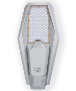 Lampa 400W Solara Stradala XJ804 cu Panou Solar Separat si Telecomanda - Img 1