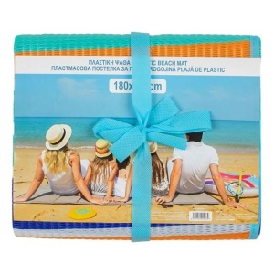 Rogojina dubla pentru plaja, Model cu dungi, Dimensiune 180x180cm, Multicolor - Img 2