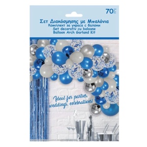 Set Decorare Petrecere cu Baloane, Bleu, Argintii, Albe, 70buc - Img 3
