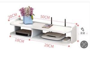 Suport pentru router si alte accesorii, cu 2 compartimente, 20×50 cm, alb - Img 3