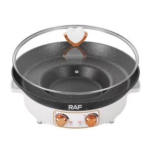 Tigaie electrica 2 in 1 RAF R5416, Putere 1600W, Capacitate 2L, Capac si suprafata de prajire/fierbere