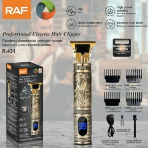 Aparat de tuns fara fir, RAF R431, afisaj digital, 4 distantiere, 4.5x15cm, auriu invechit - Img 4