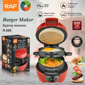 Mini aparat de facut burgeri RAF R666, Putere 600W - Img 2