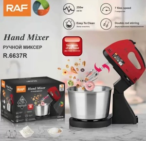 Mixer 2 in 1, RAF R6637R, de mana si masa, 250W, 7 viteze, 2 teluri, bol de 2L din inox, rosu-negru - Img 4