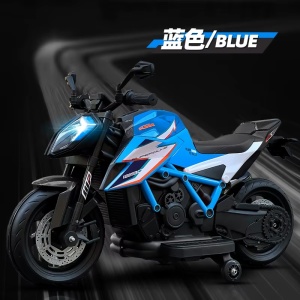 Motocicleta electrica pentru copii 3 ani+, Motor 50W, Baterie 12V7AH, cu roti ajutatoare, lumini si muzica - Img 8