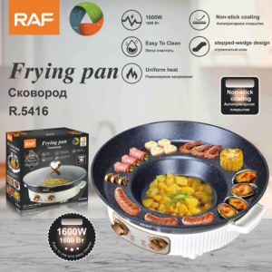 Tigaie electrica 2 in 1 RAF R5416, Putere 1600W, Capacitate 2L, Capac si suprafata de prajire/fierbere - Img 2