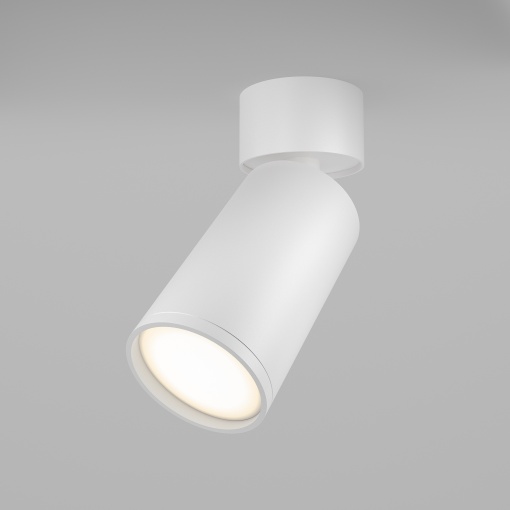 Spot C050CL-U-1W