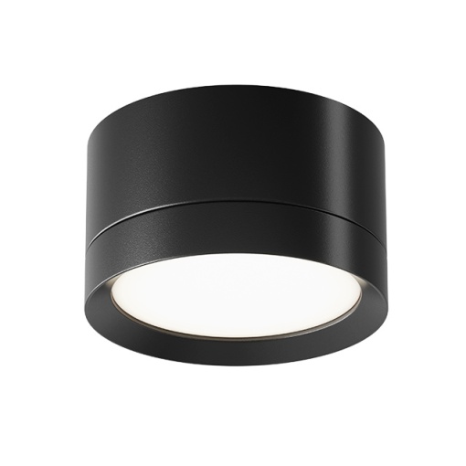 Spot C086CL-GX53-SRD-B