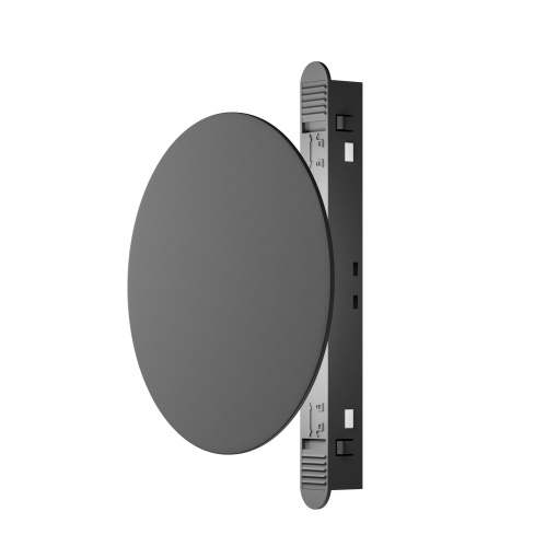 Track luminaire TR107-4-5W-DS-B
