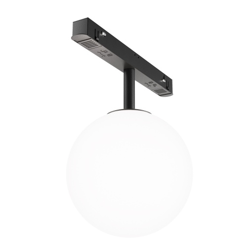Track luminaire TR038-4-5WTW-DD-B