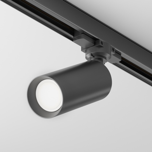 Track Luminaire TR028-3-GU10-B