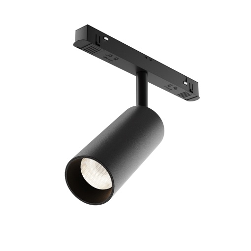 Track luminaire TR032-4-12WTW-S-DD-B