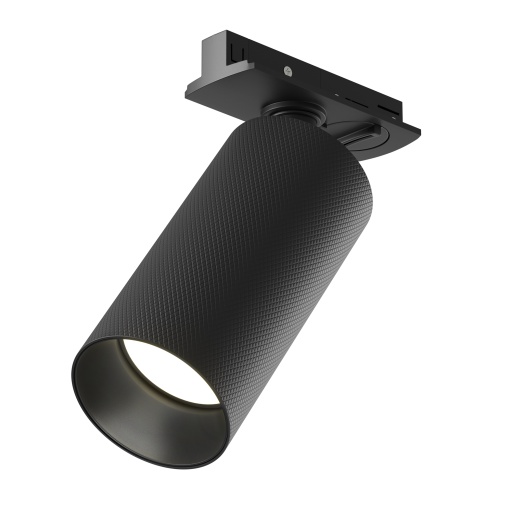 Track Luminaire TR089-1-GU10-BB