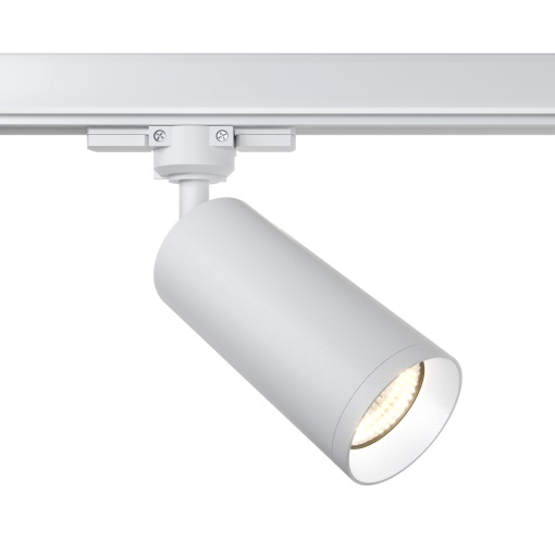 Track Luminaire TR028-3-GU10-W