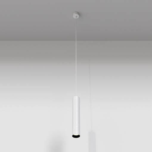 Pendant Lamp P072PL-L12W3K