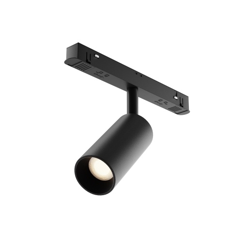 Track luminaire TR032-4-5WTW-S-DD-B