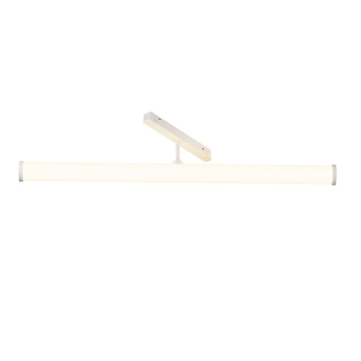 Track luminaire TR086-4-25W-DS-W
