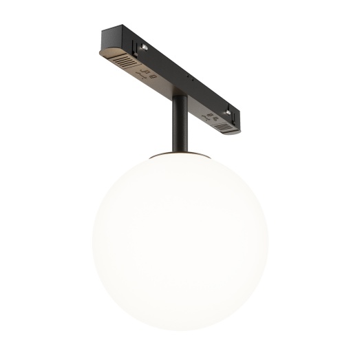Track luminaire TR038-2-5W4K-1