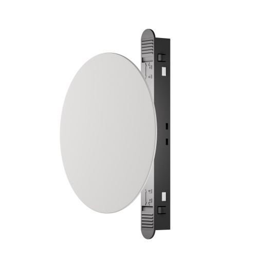 Track luminaire TR107-2-5W3K-W